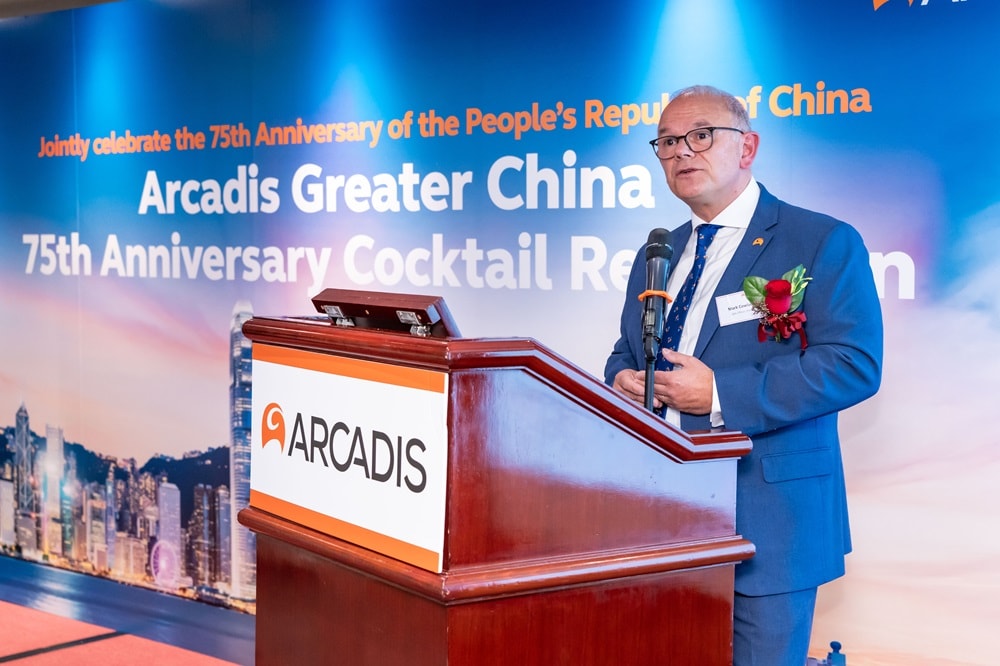 Arcadis凯谛思大中华区庆祝成立75周年，Arcadis凯谛思全球场所事业部总裁Mark Cowlard致辞。